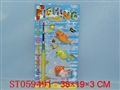 ST059491 - 