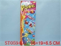 ST059492 - 