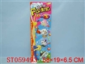 ST059493 - 