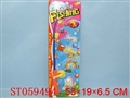 ST059494 - 
