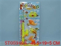 ST059495 - 