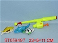 ST059497 - 