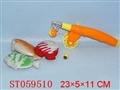 ST059510 - 