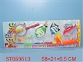 ST059513 - FISHING