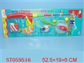 ST059516 - FISHING