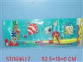 ST059517 - FISHING