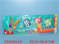 ST059519 - FISHING