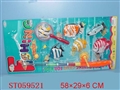 ST059521 - FISHING