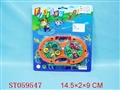 ST059547 - 