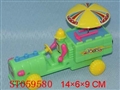 ST059580 - PULL LINE FARMER CAR