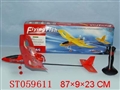 ST059611 - R/C PLANE