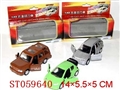 ST059640 - METAL SET