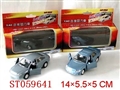 ST059641 - METAL SET