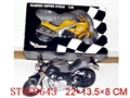 ST059643 - METAL SET