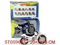 ST059645 - METAL SET