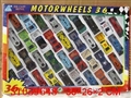 ST059648 - METAL SET