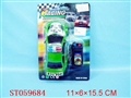 ST059684 - LINE CONTROL AND POLICE CAR