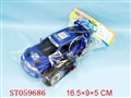 ST059686 - LINE CONTROL CAR