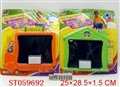 ST059692 - 