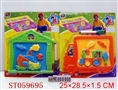 ST059695 - 