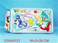 ST059727 - DOCTOR SET