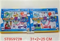 ST059728 - DOCTOR SET