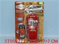 ST059772 - LINE- CONTROL  CAR