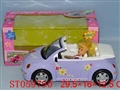 ST059790 - B/O LADY BUG CAR