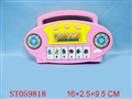 ST059818 - 