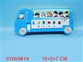 ST059819 - 