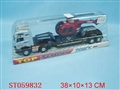 ST059832 - FRICTION PLANE