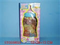 ST059855 - 