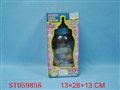 ST059856 - 