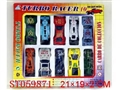 ST059871 - METAL SET