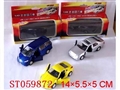 ST059872 - METAL SET