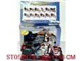 ST059874 - METAL SET