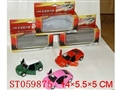 ST059875 - METAL SET