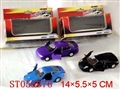 ST059876 - METAL SET