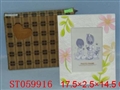 ST059916 - 太阳花相架