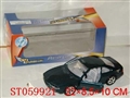 ST059921 - METAL SET