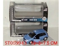 ST059943 - METAL SET