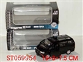 ST059954 - METAL SET