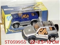 ST059955 - METAL SET