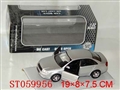 ST059956 - METAL SET