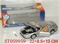 ST059959 - METAL SET