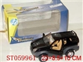 ST059961 - METAL SET