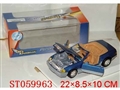 ST059963 - METAL SET