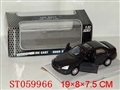 ST059966 - METAL SET