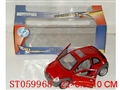 ST059968 - METAL SET