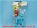 ST059999 - BABY BED PLUS DOLL